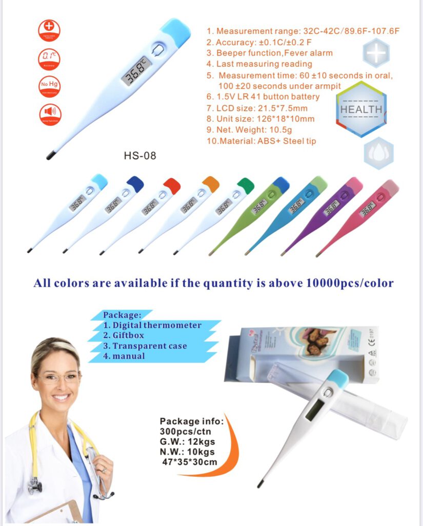Digital thermometer HS08